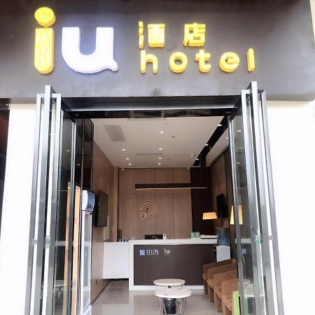 Iu Hotel Guiyang Olympic Sports Center China Resources Vientiane Kültér fotó