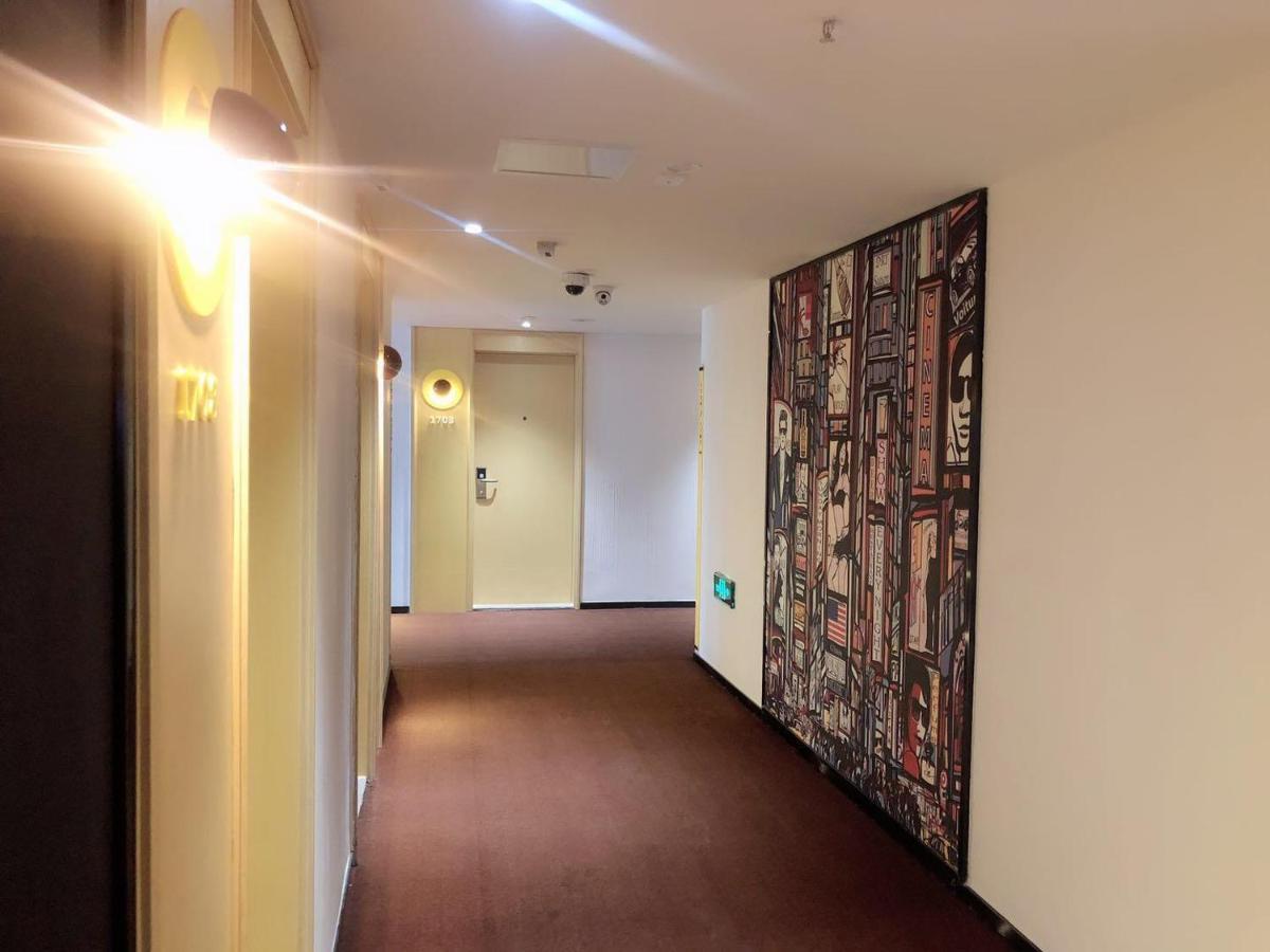 Iu Hotel Guiyang Olympic Sports Center China Resources Vientiane Kültér fotó
