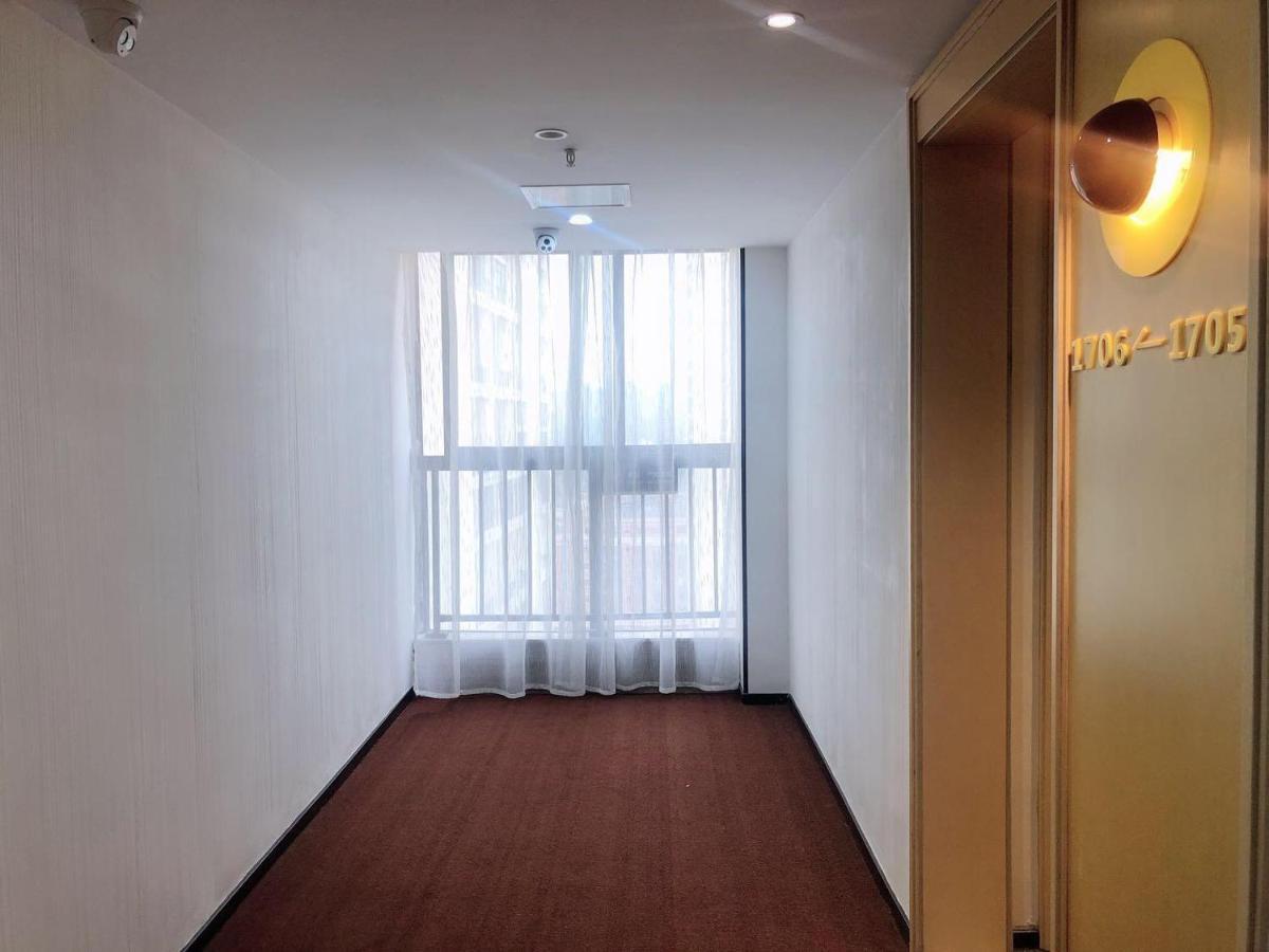 Iu Hotel Guiyang Olympic Sports Center China Resources Vientiane Kültér fotó